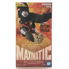 爆豪勝己 僕のヒーローアカデミアMAXIMATIC KATSUKI BAKUGO