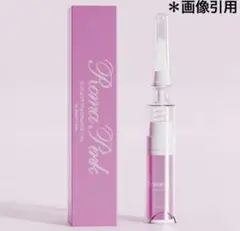未開封》Roma Pink 正規品 施術後アフタークリーム メラニン色素除去 