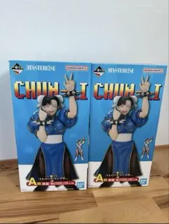 Item thumbnail for item 1d5a2852-a4a7-4cab-ab35-db887518cb80