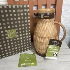 Item thumbnail for item 5f90f2d5-df7f-4970-b421-46632db4f944