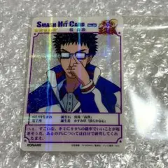 テニスの王子様 スマッシュヒットカード 菊丸英二 no.32 - メルカリ