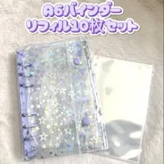 なつ様専用♡