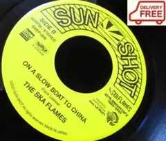 2026年最新】ska flames レコードの人気アイテム - メルカリ