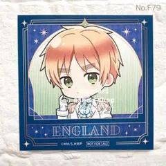 Item thumbnail for item 06d9b9d3-d1c8-41fd-8545-986559e31002