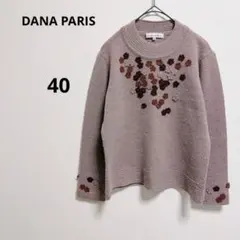 2026年最新】DANAPARIS レディース ニット・セーターの人気アイテム