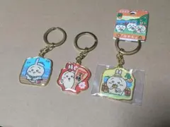 ちいかわ ご当地キーホルダー 3個セット うさぎ 神戸 宮島 愛媛