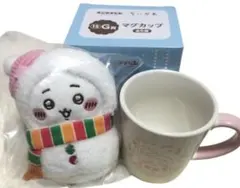 【匿名配送】ちいかわ まとめ売り マスコット マグカップ エニマイくじ