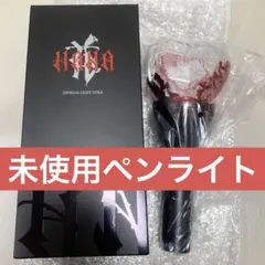 未開封 HANA Official Fan Club 先行予約販売ペンライト - メルカリ