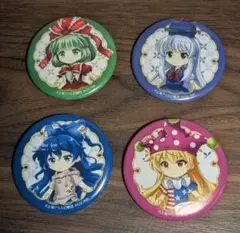 アニメキャラ東方Project 缶バッジ 4個