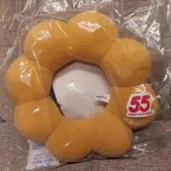 ミスタードーナツ福袋2026 ポンデリングクッション 55周年記念