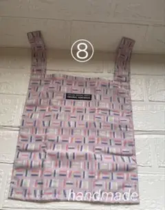 Item thumbnail for item ea938d9d-1136-4379-bcfe-e8d1b29240cc