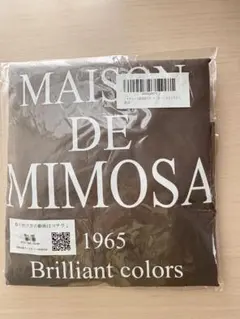 Item thumbnail for item ddd8769c-f075-4916-9748-47791830b67d