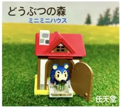 どうぶつの森 マスコット きぬよ 2001年 - メルカリ