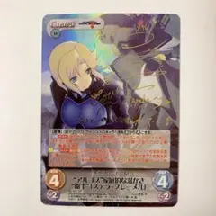 ChaosTCG カオス 不器用で一途な想い 天使 SP サイン chaostcg 不器用で一途な想い「天使」サイン sp 2025年最新