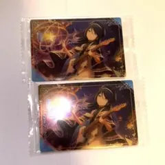 プロセカ 星乃一歌 ウエハースカード 2枚セット
