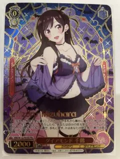 2026年最新】彼女お借りしますヴァイスシュヴァルツの人気アイテム