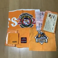 非売品　読売新聞　読売巨人軍　タオル　フェイスタオル等7点