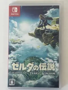★【売り切り】Nintendo Switch スイッチ　ソフト　 ゼルダの伝説