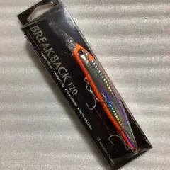 メジャークラフト　ブレイクバック120のサムネイル