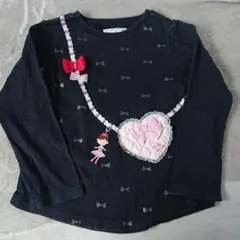 ミキハウス リーナちゃん 長袖 110