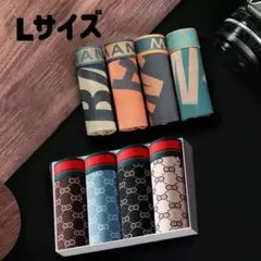 新品　前閉じ　抜群の伸縮性 メンズ 下着 ボクサーパンツ　８枚セット　激安　Ｌ