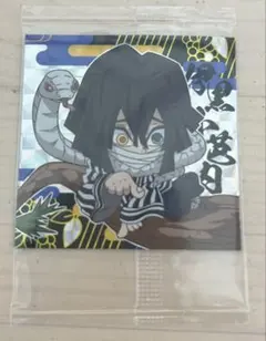 鬼滅の刃 伊黒小芭内 シール ステッカー未開封