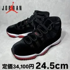 新品 ナイキ ウィメンズ エアジョーダン 11 ブレッド ベルベット 24.5