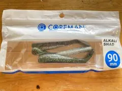 ピーラブ様 リクエスト 2点 まとめ商品