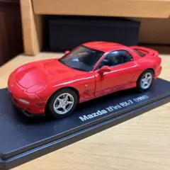 国産名車コレクション Mazda efini RX-7 (1991) ミニカー