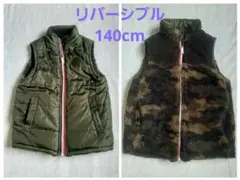 The shop TK リバーシブルダウンベスト 深緑/迷彩柄 140cm