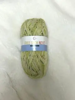 FREE SOCK NEXT 靴下用毛糸 グリーン系　ユザワヤ