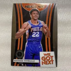 HOOPS Matisse Thybulle WE GOT NEXT RC