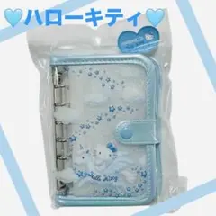 新品♡ハローキティ♡シール バインダーシール帳 シー ル台紙 リフィル付き