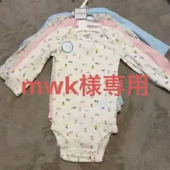 ［新品未使用］carter's 花柄ロンパース4枚セット　12M