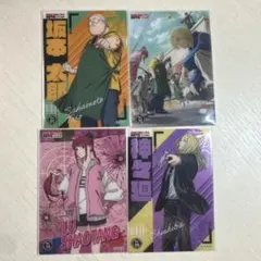 SAKAMOTODAYS クリアカード