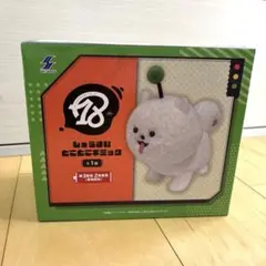 18TRIP エイトリ しゅうまい とことこギミック 歩くぬいぐるみ - メルカリ