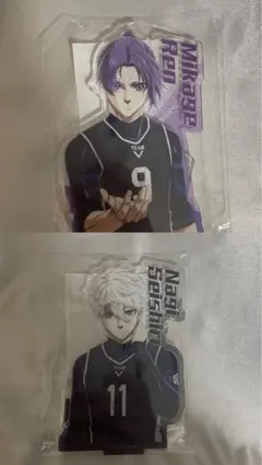 ブルーロック エピソード凪 アクリルスタンド 凪 玲王 エピ凪