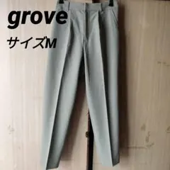 ✵ 美品 grove ベージュ スラックス サイズM