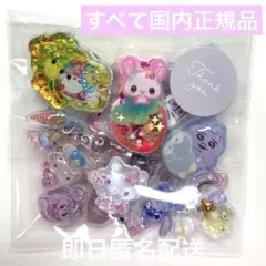 【10】おすそ分け シール40枚　ボンボンドロップシール