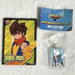イナズマイレブン 選手名鑑風 ゆらゆらマーカー 笹波雲明