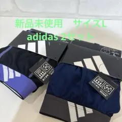 新品未使用　二枚セット　adidas ボクサーパンツ 前とじ Lサイズ ブラックのサムネイル