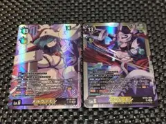 デジモン TIMELESS BONDS メルヴァモン(SRパラレル、SR) - メルカリ