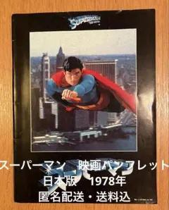 Item thumbnail for item 6df300af-8d79-487b-b971-146dab3e204d