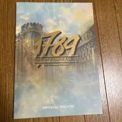 Item thumbnail for item bcd814aa-96d3-468c-a775-dbd085653a19