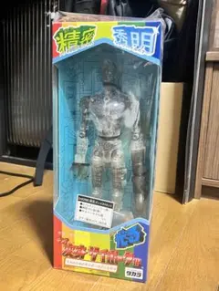 タカラ ネオ変身サイボーグ1号 ブルーAセット - メルカリ