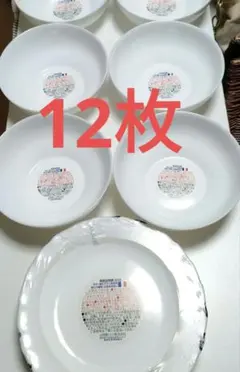 ヤマザキ 春のパン祭り 12枚セット 強化ガラス製皿 　フランス製のサムネイル