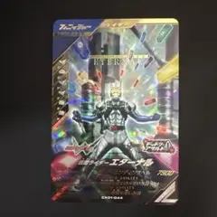 sikk様 リクエスト 4点 まとめ商品