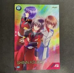 アーセナルベース　シン・アスカ ガンダムエースプロモ