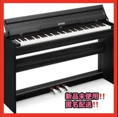 KARTIER レインボー電子キーボード ProducerSupply - Kartier Keyboard Official Site