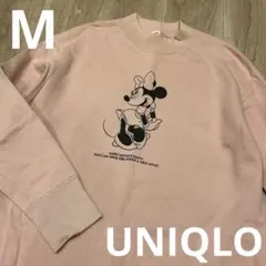 スウェットピンク